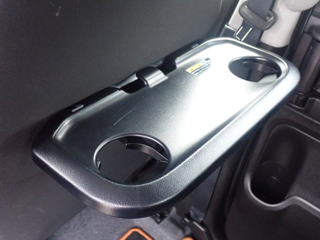 スペーシアギア ハイブリッドＸＺ　ターボ　社外７インチナビ　両側電動スライドドア　前席シートヒーター　パドルシフト　レーダーブレーキ　レーダークルーズ　バックカメ　ラ　ｂｌｕｅｔｏｏｔｈオーディオ　純正１４インチＡＷ（24枚目）