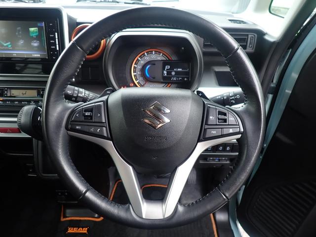 スペーシアギア ハイブリッドＸＺ　ターボ　社外７インチナビ　両側電動スライドドア　前席シートヒーター　パドルシフト　レーダーブレーキ　レーダークルーズ　バックカメ　ラ　ｂｌｕｅｔｏｏｔｈオーディオ　純正１４インチＡＷ（28枚目）