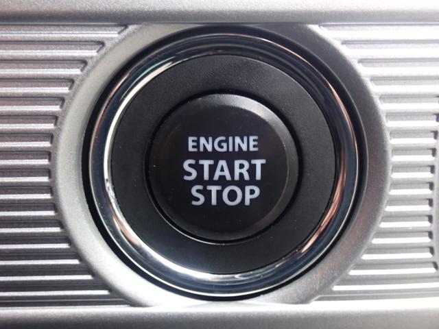 スペーシアギア ハイブリッドＸＺ　ターボ　社外７インチナビ　両側電動スライドドア　前席シートヒーター　パドルシフト　レーダーブレーキ　レーダークルーズ　バックカメ　ラ　ｂｌｕｅｔｏｏｔｈオーディオ　純正１４インチＡＷ（29枚目）