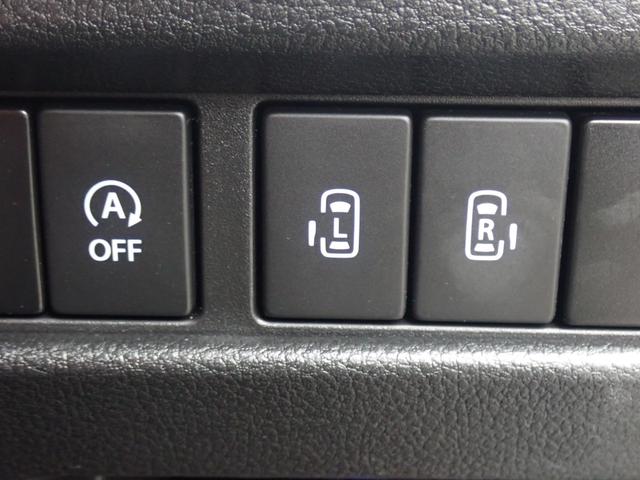 スペーシアギア ハイブリッドＸＺ　ターボ　社外７インチナビ　両側電動スライドドア　前席シートヒーター　パドルシフト　レーダーブレーキ　レーダークルーズ　バックカメ　ラ　ｂｌｕｅｔｏｏｔｈオーディオ　純正１４インチＡＷ（30枚目）