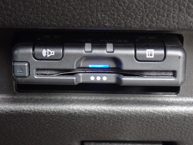 スペーシアギア ハイブリッドＸＺ　ターボ　社外７インチナビ　両側電動スライドドア　前席シートヒーター　パドルシフト　レーダーブレーキ　レーダークルーズ　バックカメ　ラ　ｂｌｕｅｔｏｏｔｈオーディオ　純正１４インチＡＷ（31枚目）