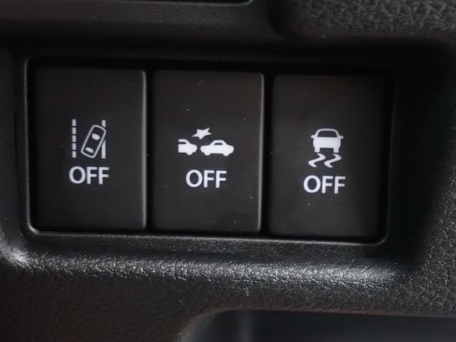 スペーシアギア ハイブリッドＸＺ　ターボ　社外７インチナビ　両側電動スライドドア　前席シートヒーター　パドルシフト　レーダーブレーキ　レーダークルーズ　バックカメ　ラ　ｂｌｕｅｔｏｏｔｈオーディオ　純正１４インチＡＷ（32枚目）