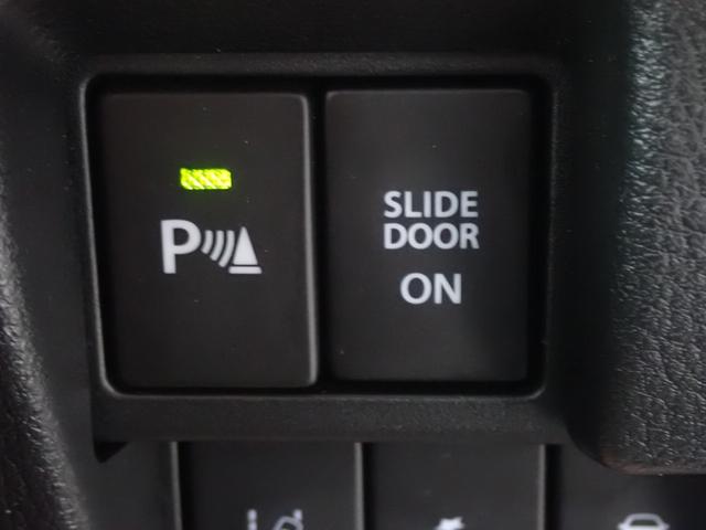 スペーシアギア ハイブリッドＸＺ　ターボ　社外７インチナビ　両側電動スライドドア　前席シートヒーター　パドルシフト　レーダーブレーキ　レーダークルーズ　バックカメ　ラ　ｂｌｕｅｔｏｏｔｈオーディオ　純正１４インチＡＷ（34枚目）