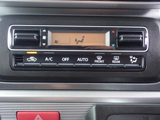 スペーシアギア ハイブリッドＸＺ　ターボ　社外７インチナビ　両側電動スライドドア　前席シートヒーター　パドルシフト　レーダーブレーキ　レーダークルーズ　バックカメ　ラ　ｂｌｕｅｔｏｏｔｈオーディオ　純正１４インチＡＷ（35枚目）