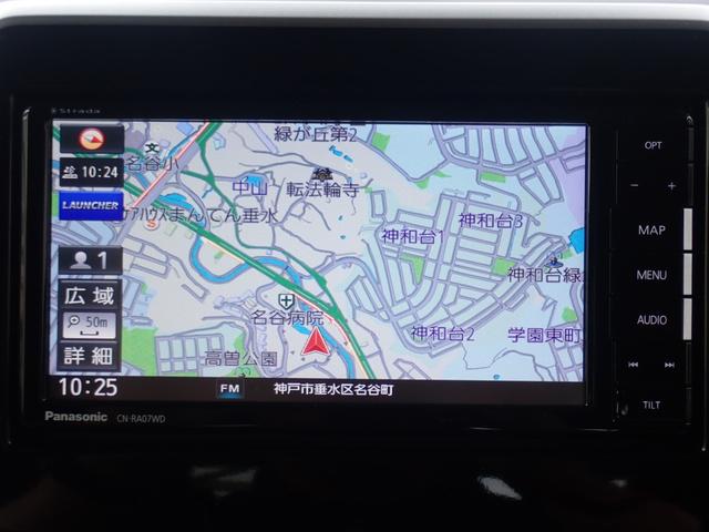 スペーシアギア ハイブリッドＸＺ　ターボ　社外７インチナビ　両側電動スライドドア　前席シートヒーター　パドルシフト　レーダーブレーキ　レーダークルーズ　バックカメ　ラ　ｂｌｕｅｔｏｏｔｈオーディオ　純正１４インチＡＷ（38枚目）