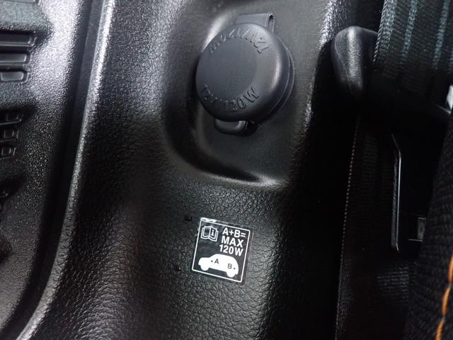 スペーシアギア ハイブリッドＸＺ　ターボ　社外７インチナビ　両側電動スライドドア　前席シートヒーター　パドルシフト　レーダーブレーキ　レーダークルーズ　バックカメ　ラ　ｂｌｕｅｔｏｏｔｈオーディオ　純正１４インチＡＷ（41枚目）