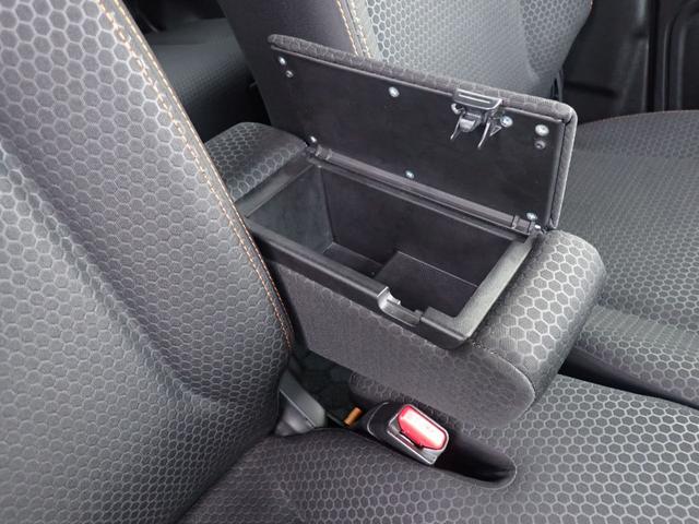 スペーシアギア ハイブリッドＸＺ　ターボ　社外７インチナビ　両側電動スライドドア　前席シートヒーター　パドルシフト　レーダーブレーキ　レーダークルーズ　バックカメ　ラ　ｂｌｕｅｔｏｏｔｈオーディオ　純正１４インチＡＷ（44枚目）