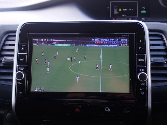 セレナ オーテック　セーフティパッケージ　純正９インチナビ　　全方位カメラ　両側電動スライドドア　純正フリップダウンモニター　純正ドラレコ　エマージェンシーブレーキ　デジタルインナーミラー　プロパイロット　ＥＴＣ　パーキングアシスト（45枚目）