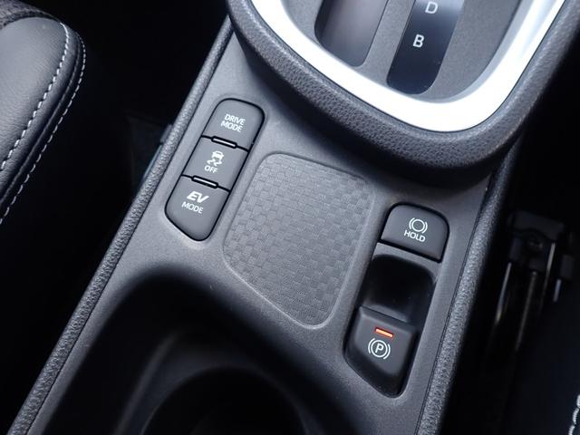 ヤリスクロス ハイブリッドZ 純正8インチナビ トヨタセーフティセンス モデリスタエアロ 前後ドライブレコーダー ビルドインETC 運転席パワーシート バックカメラ ハーフレザーシート ステアヒータ-(32枚目)