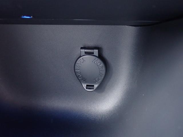 ヤリスクロス ハイブリッドZ 純正8インチナビ トヨタセーフティセンス モデリスタエアロ 前後ドライブレコーダー ビルドインETC 運転席パワーシート バックカメラ ハーフレザーシート ステアヒータ-(35枚目)