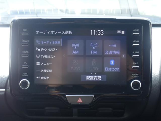 ヤリスクロス ハイブリッドZ 純正8インチナビ トヨタセーフティセンス モデリスタエアロ 前後ドライブレコーダー ビルドインETC 運転席パワーシート バックカメラ ハーフレザーシート ステアヒータ-(39枚目)