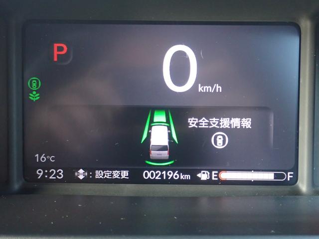 Ｎ－ＢＯＸジョイ ベースグレード　純正８型ディスプレイオーディオ　Ｂｌｕｅｔｏｏｔｈオーディオ　カープレイ対応　バックモニター　ホンダセンシング　ＡＣＣ　レーンキープ　パワースライドドア　ビルドインＥＴＣ（46枚目）