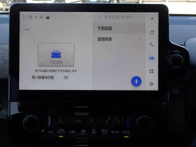シエンタ ハイブリッドZ 純正10.5型ナビゲーション フルセグ Bluetoothオーディオ カープレイ対応 全方位モニター 両側パワースライドドア ビルドインETC2.0 前後ドライブレコーダー LEDオートライト(35枚目)
