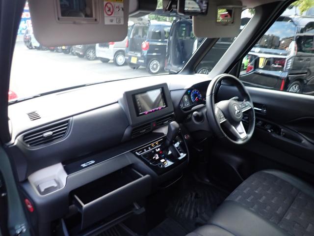 デリカミニ Ｔ　プレミアム　社外７インチディスプレイオーディオ　デジタルインナーミラー　アラウンドビューモニター　両側電動スライドドア　マイパイロット　ハーフレザーシート　ダウンヒルアシスト　前席シートヒーター（21枚目）