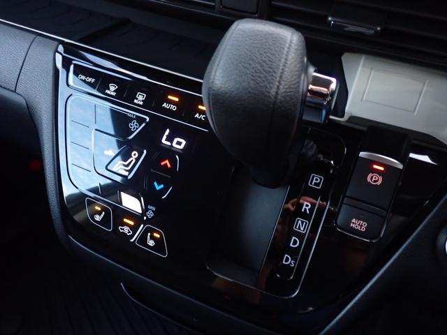 デリカミニ Ｔ　プレミアム　社外７インチディスプレイオーディオ　デジタルインナーミラー　アラウンドビューモニター　両側電動スライドドア　マイパイロット　ハーフレザーシート　ダウンヒルアシスト　前席シートヒーター（30枚目）