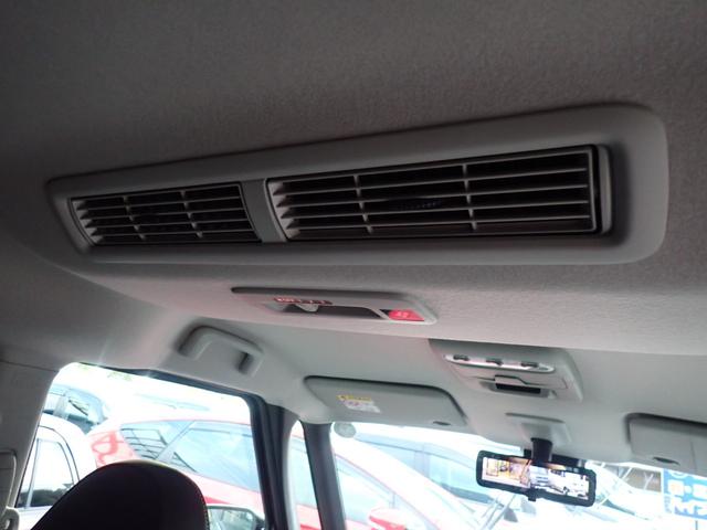 デリカミニ Ｔ　プレミアム　社外７インチディスプレイオーディオ　デジタルインナーミラー　アラウンドビューモニター　両側電動スライドドア　マイパイロット　ハーフレザーシート　ダウンヒルアシスト　前席シートヒーター（41枚目）