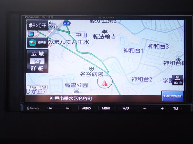 デリカミニ G 社外7インチナビ 左側電動スライドドア レーダーブレーキ ビルドインETC 前後ドライブレコーダー ハーフレザーシート バックカメラ サイド/カーテンエアバッグ(4枚目)