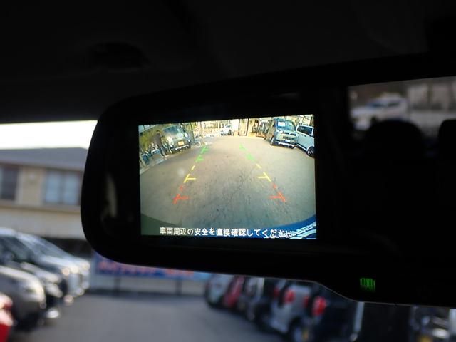デリカミニ G 社外7インチナビ 左側電動スライドドア レーダーブレーキ ビルドインETC 前後ドライブレコーダー ハーフレザーシート バックカメラ サイド/カーテンエアバッグ(5枚目)