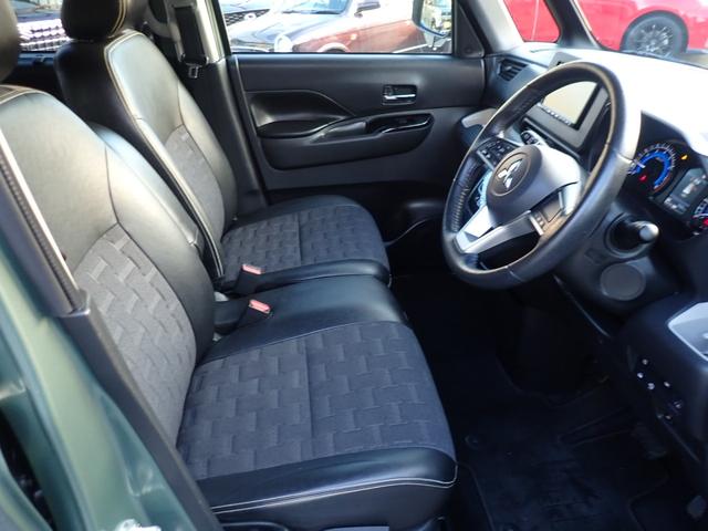 デリカミニ G 社外7インチナビ 左側電動スライドドア レーダーブレーキ ビルドインETC 前後ドライブレコーダー ハーフレザーシート バックカメラ サイド/カーテンエアバッグ(7枚目)