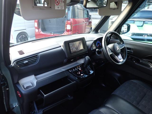 デリカミニ G 社外7インチナビ 左側電動スライドドア レーダーブレーキ ビルドインETC 前後ドライブレコーダー ハーフレザーシート バックカメラ サイド/カーテンエアバッグ(22枚目)