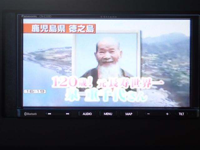 デリカミニ G 社外7インチナビ 左側電動スライドドア レーダーブレーキ ビルドインETC 前後ドライブレコーダー ハーフレザーシート バックカメラ サイド/カーテンエアバッグ(23枚目)