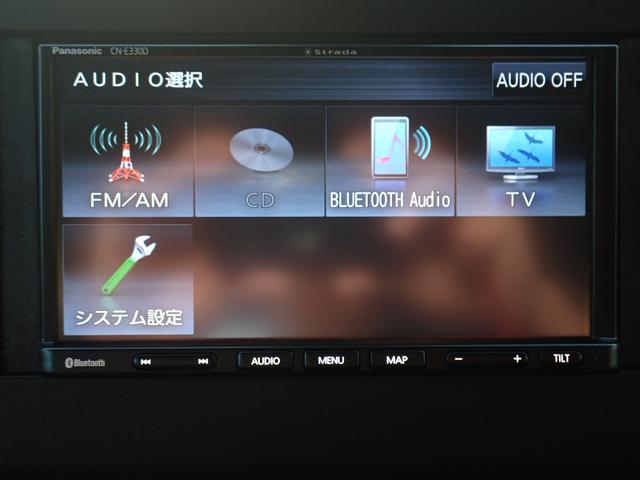 デリカミニ G 社外7インチナビ 左側電動スライドドア レーダーブレーキ ビルドインETC 前後ドライブレコーダー ハーフレザーシート バックカメラ サイド/カーテンエアバッグ(24枚目)