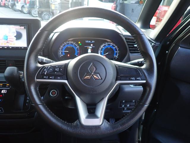 デリカミニ G 社外7インチナビ 左側電動スライドドア レーダーブレーキ ビルドインETC 前後ドライブレコーダー ハーフレザーシート バックカメラ サイド/カーテンエアバッグ(25枚目)