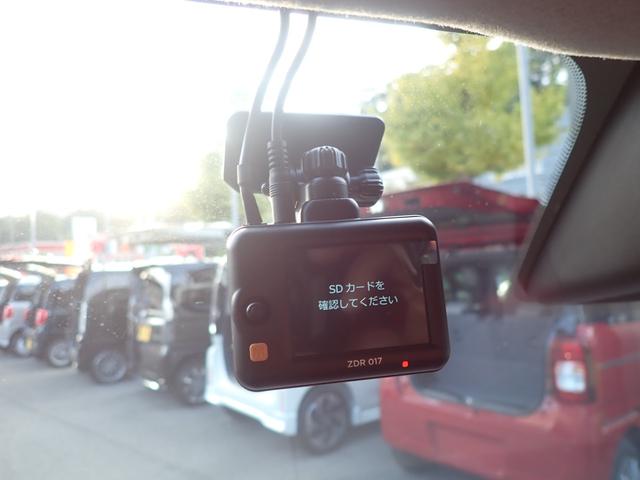 デリカミニ G 社外7インチナビ 左側電動スライドドア レーダーブレーキ ビルドインETC 前後ドライブレコーダー ハーフレザーシート バックカメラ サイド/カーテンエアバッグ(28枚目)