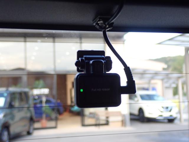 デリカミニ G 社外7インチナビ 左側電動スライドドア レーダーブレーキ ビルドインETC 前後ドライブレコーダー ハーフレザーシート バックカメラ サイド/カーテンエアバッグ(29枚目)