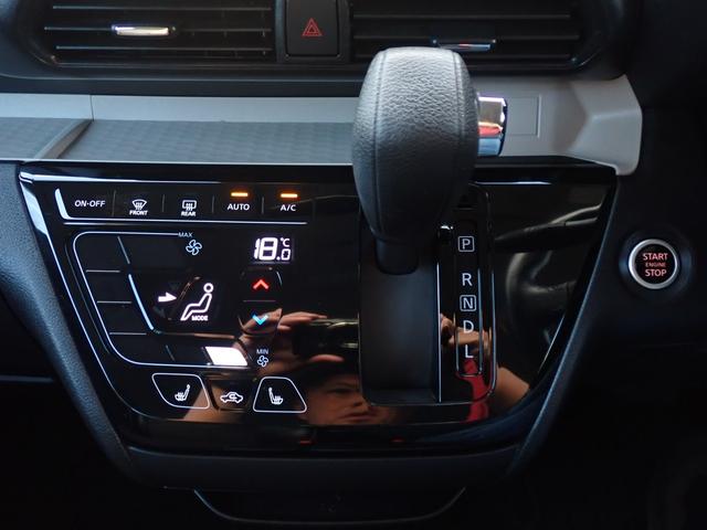 デリカミニ G 社外7インチナビ 左側電動スライドドア レーダーブレーキ ビルドインETC 前後ドライブレコーダー ハーフレザーシート バックカメラ サイド/カーテンエアバッグ(30枚目)