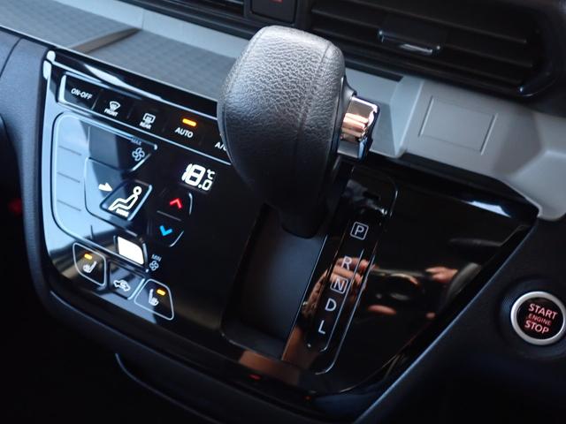 デリカミニ G 社外7インチナビ 左側電動スライドドア レーダーブレーキ ビルドインETC 前後ドライブレコーダー ハーフレザーシート バックカメラ サイド/カーテンエアバッグ(32枚目)