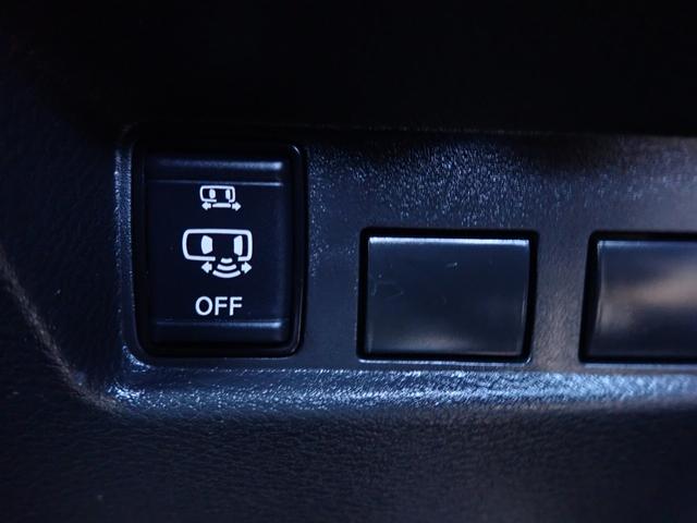 デリカミニ G 社外7インチナビ 左側電動スライドドア レーダーブレーキ ビルドインETC 前後ドライブレコーダー ハーフレザーシート バックカメラ サイド/カーテンエアバッグ(35枚目)