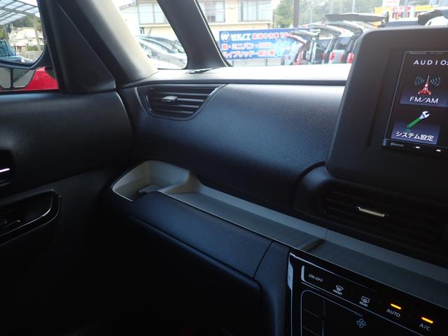 デリカミニ G 社外7インチナビ 左側電動スライドドア レーダーブレーキ ビルドインETC 前後ドライブレコーダー ハーフレザーシート バックカメラ サイド/カーテンエアバッグ(40枚目)