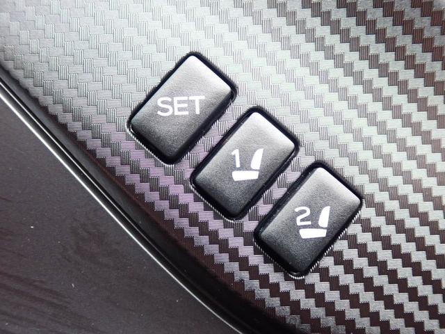 お車で来店の場合、第二神明名谷インターを降りてすぐの信号を左折して　「名谷」　交差点を右折後道なりに５分〜１０分程で右手に当店が有ります。