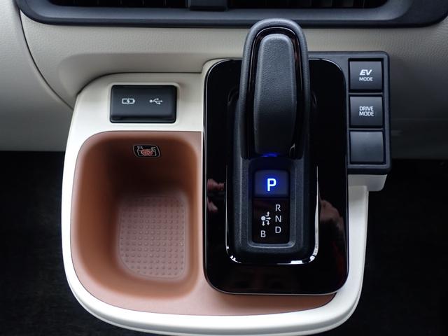 シエンタ ハイブリッドZ トヨタセーフティセンス 純正10.5インチナビ 全方位モニター 前後ドライブレコーダー 両側電動スライドドア ビルドインETC2.0 カープレイ対応 コーナーセンサー(36枚目)