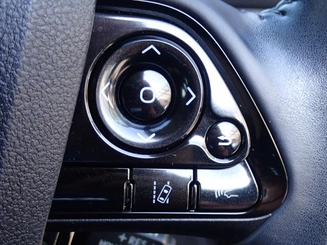 プリウス ＳセーフティプラスＩＩ　純正７型ナビ　全方位モニター　ＣＤ録音　ＤＶＤ　フルセグ　Ｂｌｕｅｔｏｏｔｈオーディオ　ビルドインＥＴＣ　社外フルエアロ　トヨタセーフティセンス　ブラインドスポットモニター（29枚目）