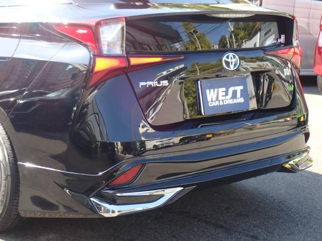 プリウス ＳセーフティプラスＩＩ　純正７型ナビ　全方位モニター　ＣＤ録音　ＤＶＤ　フルセグ　Ｂｌｕｅｔｏｏｔｈオーディオ　ビルドインＥＴＣ　社外フルエアロ　トヨタセーフティセンス　ブラインドスポットモニター（41枚目）