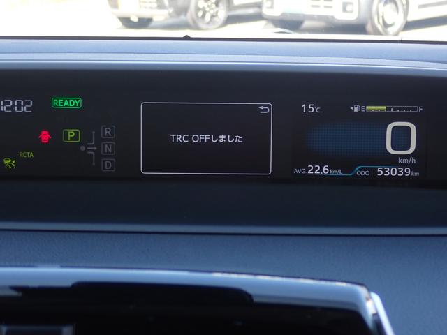 プリウス ＳセーフティプラスＩＩ　純正７型ナビ　全方位モニター　ＣＤ録音　ＤＶＤ　フルセグ　Ｂｌｕｅｔｏｏｔｈオーディオ　ビルドインＥＴＣ　社外フルエアロ　トヨタセーフティセンス　ブラインドスポットモニター（44枚目）