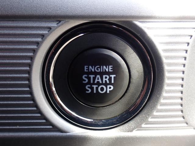 スペーシアカスタム ハイブリッドＸＳターボ　社外８型ナビ　フルセグ　ＣＤ　ＤＶＤ　Ｂｌｕｅｔｏｏｔｈオーディオ　バックカメラ　前後ドライブレコーダー　ビルドインＥＴＣ　両側パワースライドドア　運転席シートヒーター　スズキセーフティーサポート（30枚目）