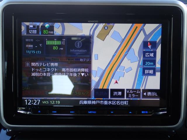 スペーシアカスタム ハイブリッドＸＳターボ　社外８型ナビ　フルセグ　ＣＤ　ＤＶＤ　Ｂｌｕｅｔｏｏｔｈオーディオ　バックカメラ　前後ドライブレコーダー　ビルドインＥＴＣ　両側パワースライドドア　運転席シートヒーター　スズキセーフティーサポート（40枚目）