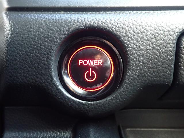 ステップワゴン ｅ：ＨＥＶスパーダ　純正９型ナビ　純正１０型フリップダウンモニター　フルセグ　ＣＤ録音　ＤＶＤ　Ｂｌｕｅｔｏｏｔｈオーディオ　バックカメラ　ビルドインＥＴＣ　両側パワースライドドア　ホンダセンシング（33枚目）