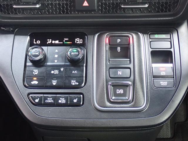 ステップワゴン ｅ：ＨＥＶスパーダ　純正９型ナビ　純正１０型フリップダウンモニター　フルセグ　ＣＤ録音　ＤＶＤ　Ｂｌｕｅｔｏｏｔｈオーディオ　バックカメラ　ビルドインＥＴＣ　両側パワースライドドア　ホンダセンシング（41枚目）