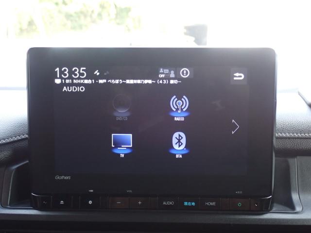 ステップワゴン ｅ：ＨＥＶスパーダ　純正９型ナビ　純正１０型フリップダウンモニター　フルセグ　ＣＤ録音　ＤＶＤ　Ｂｌｕｅｔｏｏｔｈオーディオ　バックカメラ　ビルドインＥＴＣ　両側パワースライドドア　ホンダセンシング（42枚目）
