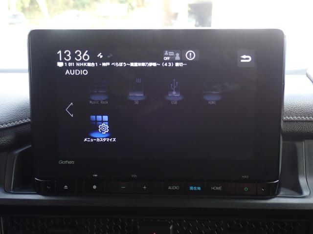 ステップワゴン ｅ：ＨＥＶスパーダ　純正９型ナビ　純正１０型フリップダウンモニター　フルセグ　ＣＤ録音　ＤＶＤ　Ｂｌｕｅｔｏｏｔｈオーディオ　バックカメラ　ビルドインＥＴＣ　両側パワースライドドア　ホンダセンシング（43枚目）
