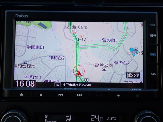 シビック ハッチバック　純正７型ナビ　ＣＤ　Ｂｌｕｅｔｏｏｔｈオーディオ　バックカメラ　ビルドイン２．０ＥＴＣ　純正フルエアロ　前席シートヒーター　前席パワーシート　ハーフレザーシート　リアスポイラー　ホンダセンシング（23枚目）