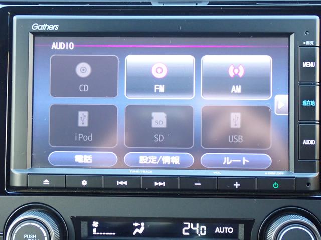 シビック ハッチバック　純正７型ナビ　ＣＤ　Ｂｌｕｅｔｏｏｔｈオーディオ　バックカメラ　ビルドイン２．０ＥＴＣ　純正フルエアロ　前席シートヒーター　前席パワーシート　ハーフレザーシート　リアスポイラー　ホンダセンシング（24枚目）
