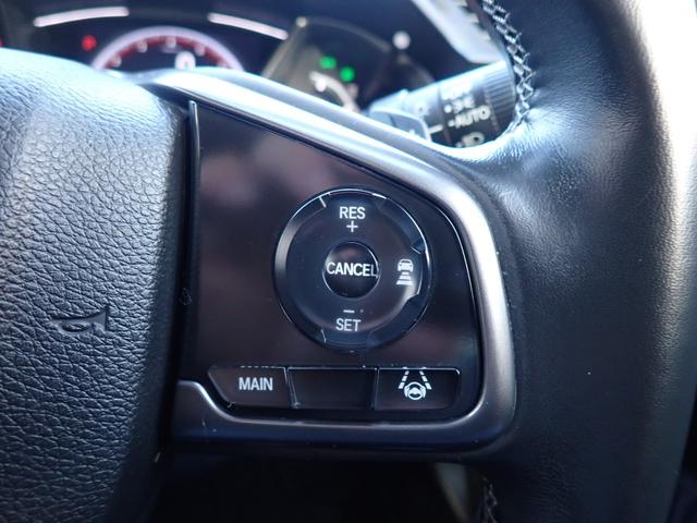 シビック ハッチバック　純正７型ナビ　ＣＤ　Ｂｌｕｅｔｏｏｔｈオーディオ　バックカメラ　ビルドイン２．０ＥＴＣ　純正フルエアロ　前席シートヒーター　前席パワーシート　ハーフレザーシート　リアスポイラー　ホンダセンシング（33枚目）