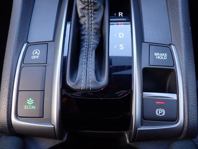 シビック ハッチバック　純正７型ナビ　ＣＤ　Ｂｌｕｅｔｏｏｔｈオーディオ　バックカメラ　ビルドイン２．０ＥＴＣ　純正フルエアロ　前席シートヒーター　前席パワーシート　ハーフレザーシート　リアスポイラー　ホンダセンシング（38枚目）