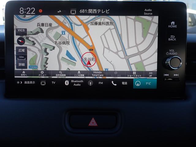 ヴェゼル ｅ：ＨＥＶ　Ｚ　純正９型ナビゲーション　フルセグ　Ｂｌｕｅｔｏｏｔｈオーディオ　カープレイ対応　バックモニター　前後ドライブレコーダー　ホンダセンシング　ＡＣＣ　レーンキープ　パワーバックドア　ＢＳＭ（33枚目）