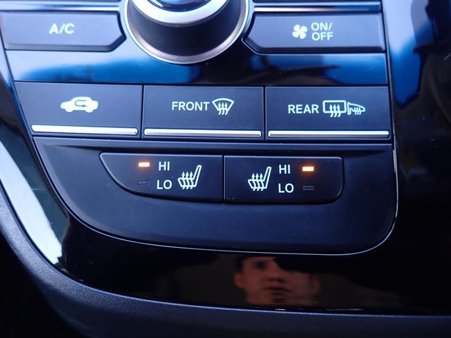 フリードハイブリッド ハイブリッド・クロスター　ブラックスタイル　純正９型ナビゲーション　ＣＤ録音　ＤＶＤ再生　フルセグ　Ｂｌｕｅｔｏｏｔｈオーディオ　カープレイ対応　バックモニター　ホンダセンシング　ＡＣＣ　レーンキープ　両側パワースライドドア　ＥＴＣ（34枚目）